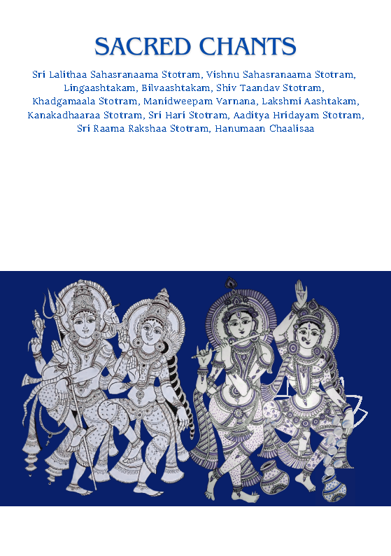 Sacred Chants: Lalithaa Sahasranaamam, Vishnu Sahasranaamam