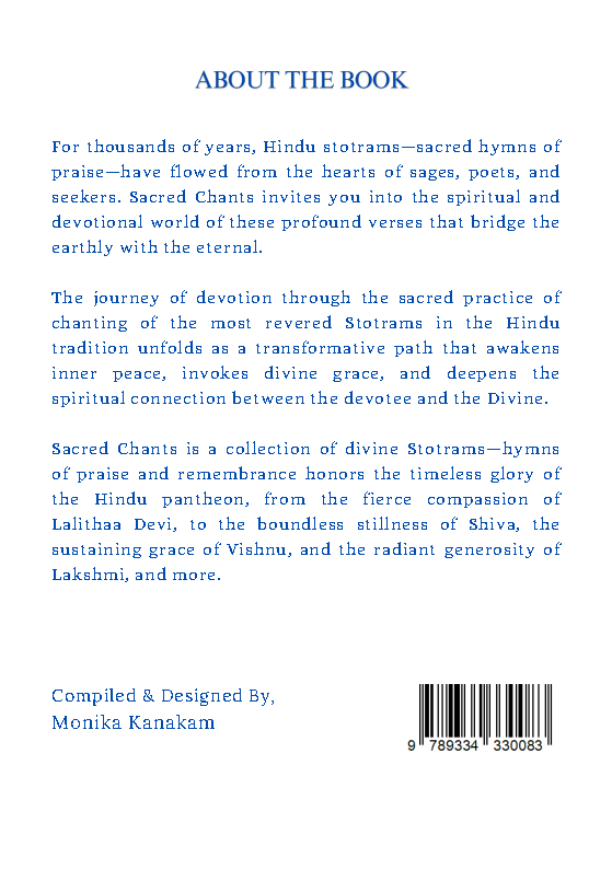 Sacred Chants: Lalithaa Sahasranaamam, Vishnu Sahasranaamam Sacred Chants: Lalithaa Sahasranaamam, Vishnu Sahasranaamam