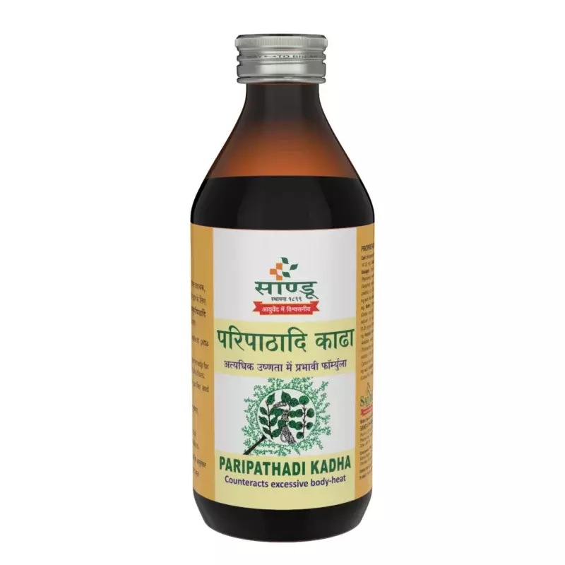 Sandu Paripathadi Kadha Sandu Paripathadi Kadha
