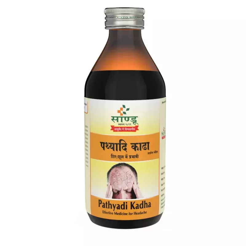 Sandu Pathyadi Kadha Sandu Pathyadi Kadha