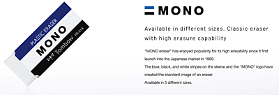 TOMBOW MONO GRAPH MECHANICAL PENCIL VALUE PACK