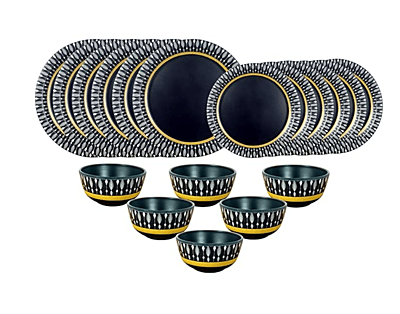 Cello GLORIOUS Gift Set Cello GLORIOUS Gift Set