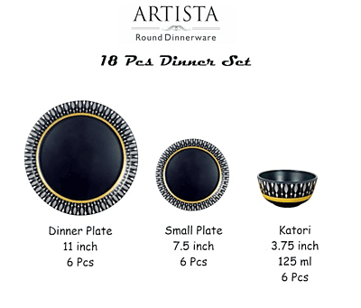 Cello GLORIOUS Gift Set Cello GLORIOUS Gift Set