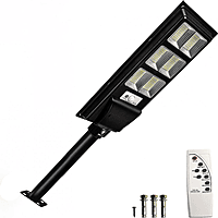 400w Solar Street Light light