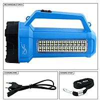 Kisan Solar Torch