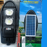 20 W LED FISH 2 lance solar street light rechargeable, Aluminium