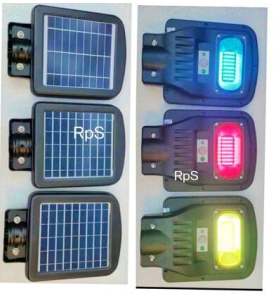 KL 1 Solar integrated Street Light With Remote With Waterproof Red Yellow Color KL 1 Solar integrated Street Light With Remote With Waterproof Red Yellow Color