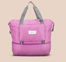 Urban Tribe Rove Duffel Bag Urban Tribe Rove Duffel Bag