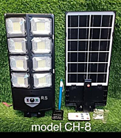 solar street light all in one model CH- 8with remoteand wall clip
