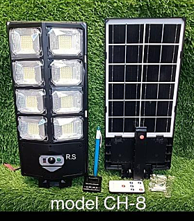 solar street light all in one model CH- 8with remoteand wall clip solar street light all in one model CH- 8with remoteand wall clip
