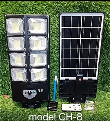 solar street light all in one model CH- 8with remoteand wall clip solar street light all in one model CH- 8with remoteand wall clip