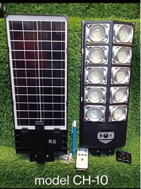 solar street light all in one model CH-10 with remoteand wall clip solar street light all in one model CH-10 with remoteand wall clip