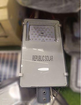 COBRA B without panel solar street lightkobra Semi Cobra Street Light 9W/12W (Without Panel) COBRA B without panel solar street lightkobra Semi Cobra Street Light 9W/12W (Without Panel)