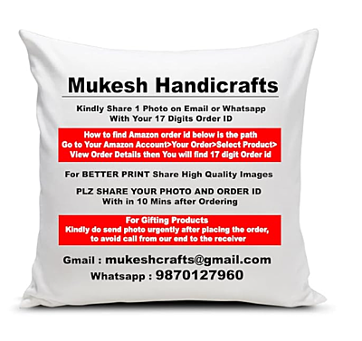 Printed Photo Cushion/Pillow, Rakhi with Filler (16x16 inches, Multicolour) Printed Photo Cushion/Pillow, Rakhi with Filler (16x16 inches, Multicolour)