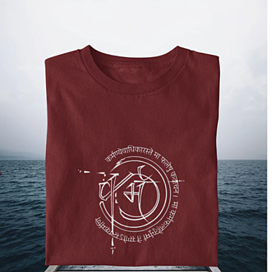 Printed Maa Karma T-shirt 180 GSM For Maroon Color Printed Maa Karma T-shirt 180 GSM For Maroon Color