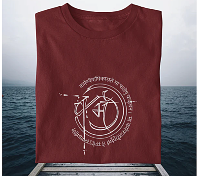 Printed Maa Karma T-shirt 180 GSM For Maroon Color Printed Maa Karma T-shirt 180 GSM For Maroon Color