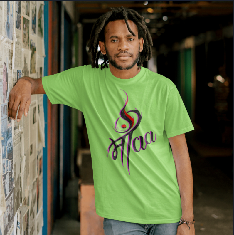 Squareknot -Maa Love Text Printed Green T-shirt |Cotton Tshirt |Maa Print Squareknot -Maa Love Text Printed Green T-shirt |Cotton Tshirt |Maa Print