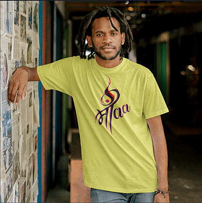 Squareknot -Maa Love Text Printed Light Yellow T-shirt |Cotton Tshirt |Maa Print Squareknot -Maa Love Text Printed Light Yellow T-shirt |Cotton Tshirt |Maa Print