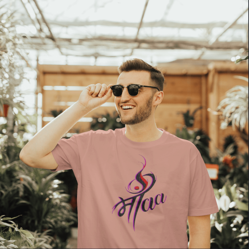 Squareknot -Maa Love Text Printed Chest Light Pink T-shirt |Cotton Tshirt |Maa Print Squareknot -Maa Love Text Printed Chest Light Pink T-shirt |Cotton Tshirt |Maa Print
