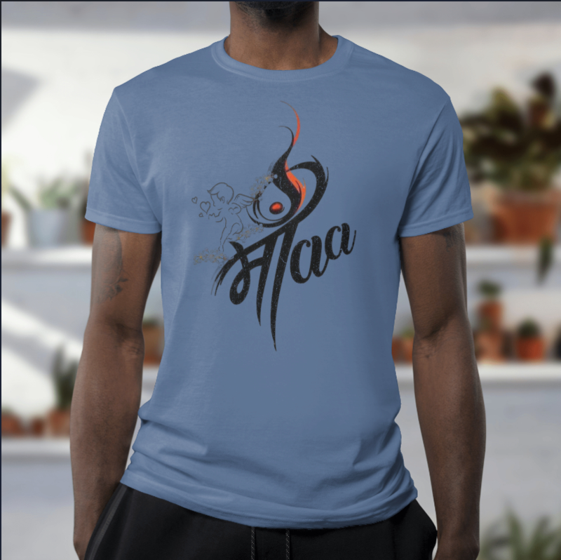 Om Maa Printed Light Blue Color T-Shirt - Regular Fit, Round Neck Om Maa Printed Light Blue Color T-Shirt - Regular Fit, Round Neck