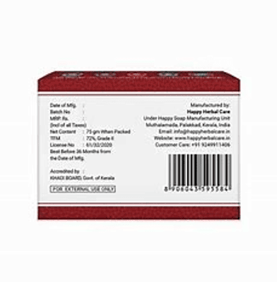 RED SANDAL SOAP RED SANDAL SOAP