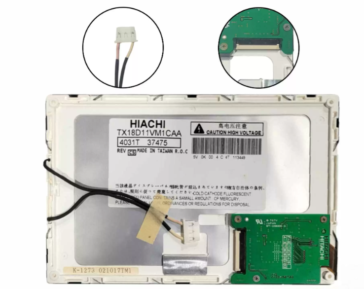 Hitachi TX18D11VM1CAA LCD DISPLAY