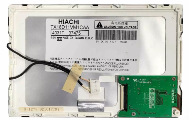 Hitachi TX18D11VM1CAA LCD DISPLAY