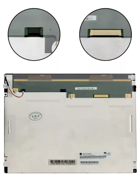 Tianma TM121SDS01 LCD display