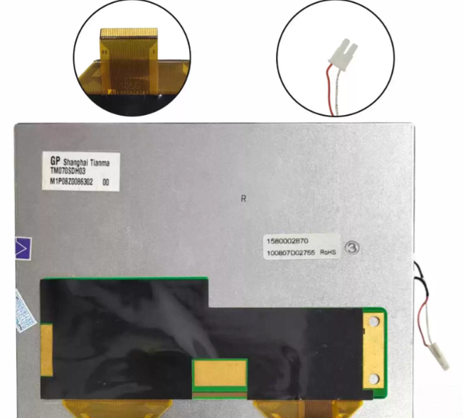 Tianma TM070SDH03 LCD display