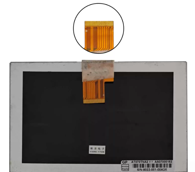 Innolux AT070TNA2-V.1 LCD DISPLAY