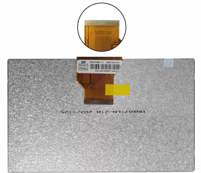 Innolux AT070TN90-V.1 LCD DISPLAY (Short cable)