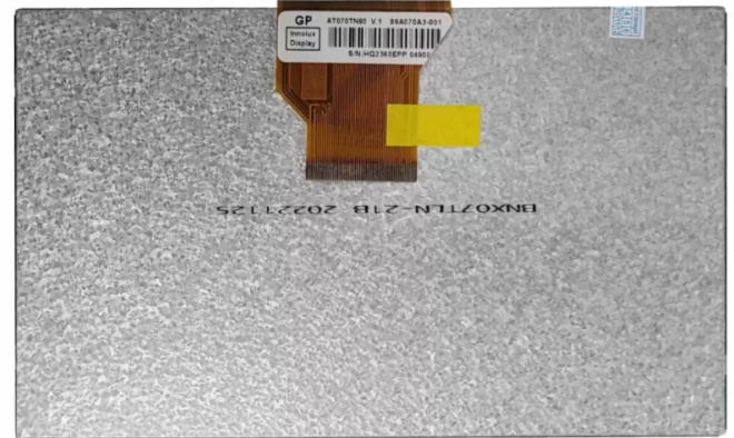 Innolux AT070TN90-V.1 LCD DISPLAY (Short cable)