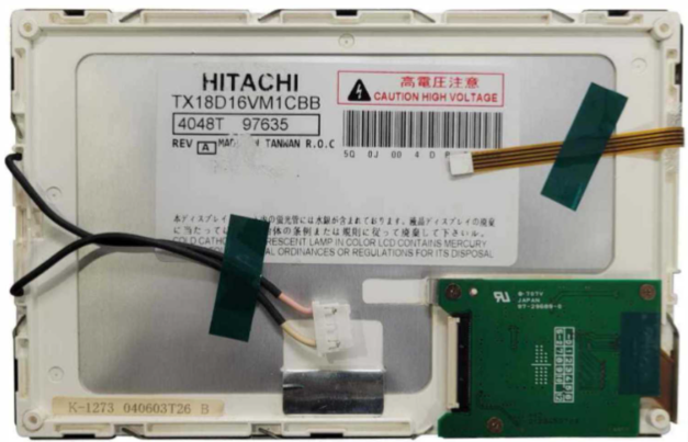 Hitachi TX18D16VM1CBB LCD DISPLAY with Touch