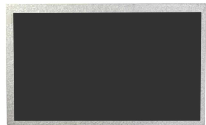 HannStar HSD080IDW1-C01 LCD DISPLAY