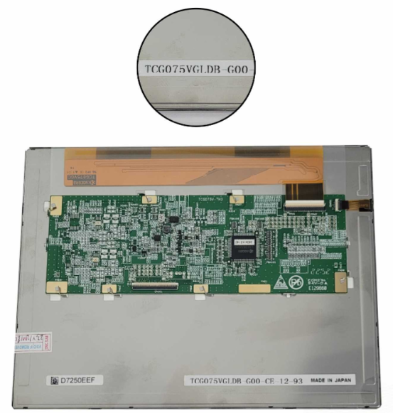Kyocera TCG075VGLDB-G00 LCD DISPLAY with Touch Screen