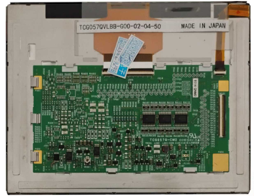 Kyocera TCG057QVLBB-G00 LCD DISPLAY