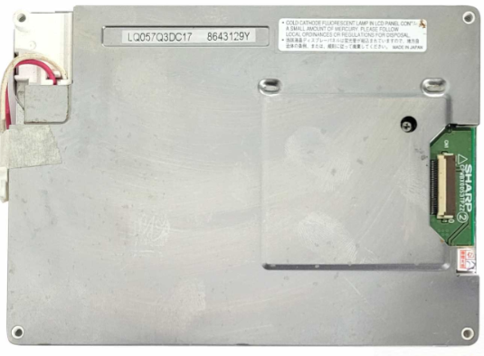 Sharp LQ057Q3DC17 LCD display