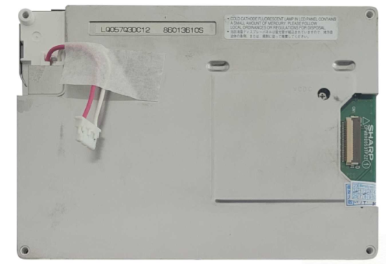 Sharp LQ057Q3DC12 LCD display