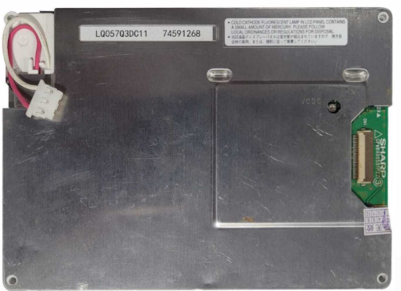 Sharp LQ057Q3DC11 LCD display