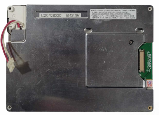Sharp LQ057Q3DC02 LCD display