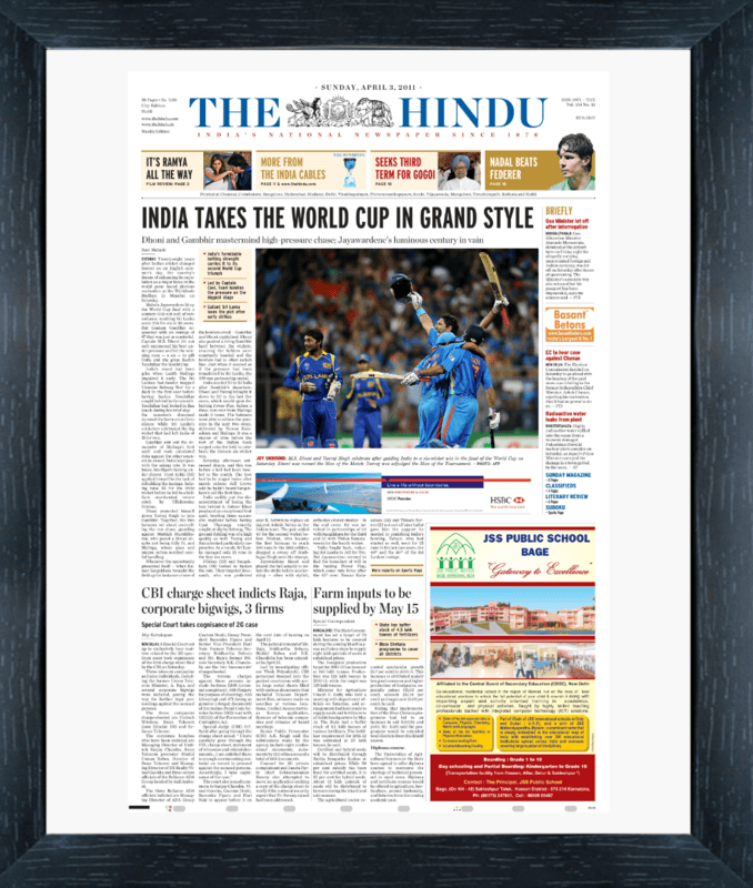 Front Page of The Hindu