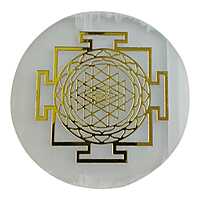 ANKKJYOTI Selenite Charging Air Plate (Shree Yantra Golden Carving) 6" x 1" ANKKJYOTI Selenite Charging Air Plate (Shree Yantra Golden Carving) 6" x 1"