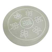 ANKKJYOTI Selenite Charging Air Plate (Zibu Coin White Design) 6" x 1" ANKKJYOTI Selenite Charging Air Plate (Zibu Coin White Design) 6" x 1"