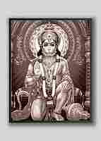 SRI HANUMAN - 1