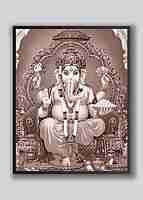 SRI GANESH -1