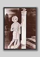 SRI CHAITANYA - 2