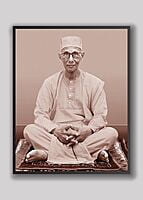 Swami Suhitananda - Vice President Swami Suhitananda - Vice President