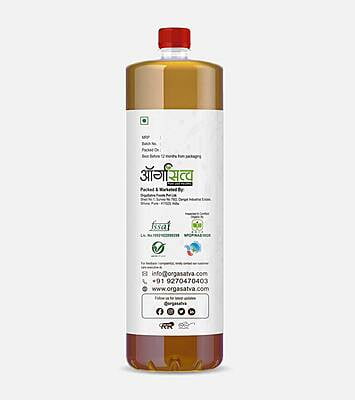 Cold Pressed Sesame Oil
