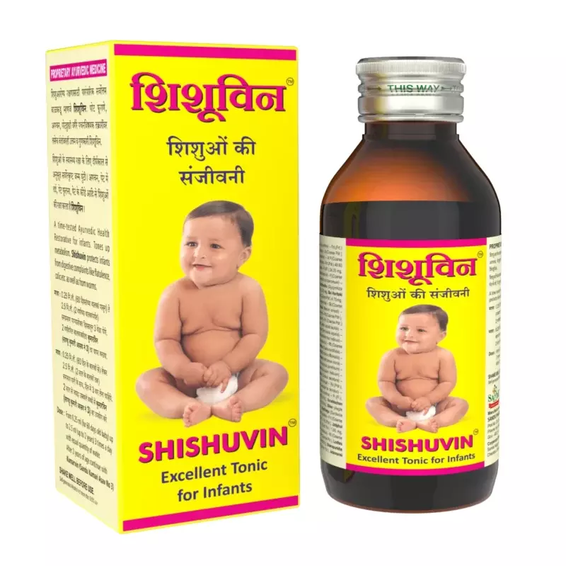 Sandu Shishuvin Sandu Shishuvin