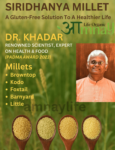 Siridhanya Unpolished Millets-5 Kg. Combo Pack (Browntop, Foxtail, Kodo, Barnyard & Little)